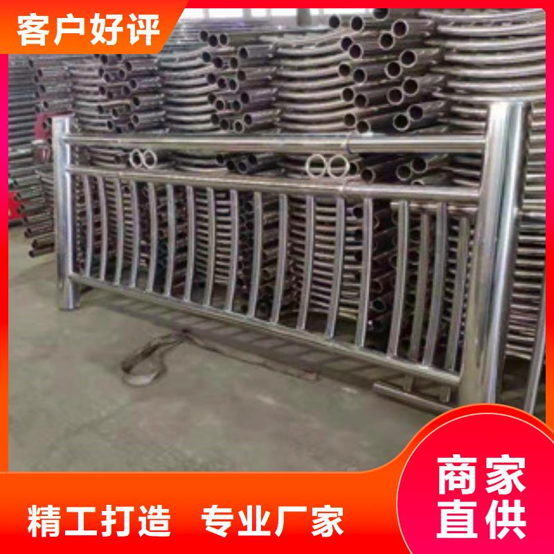 亮潔護欄工廠制作不銹鋼橋梁欄桿值得信賴