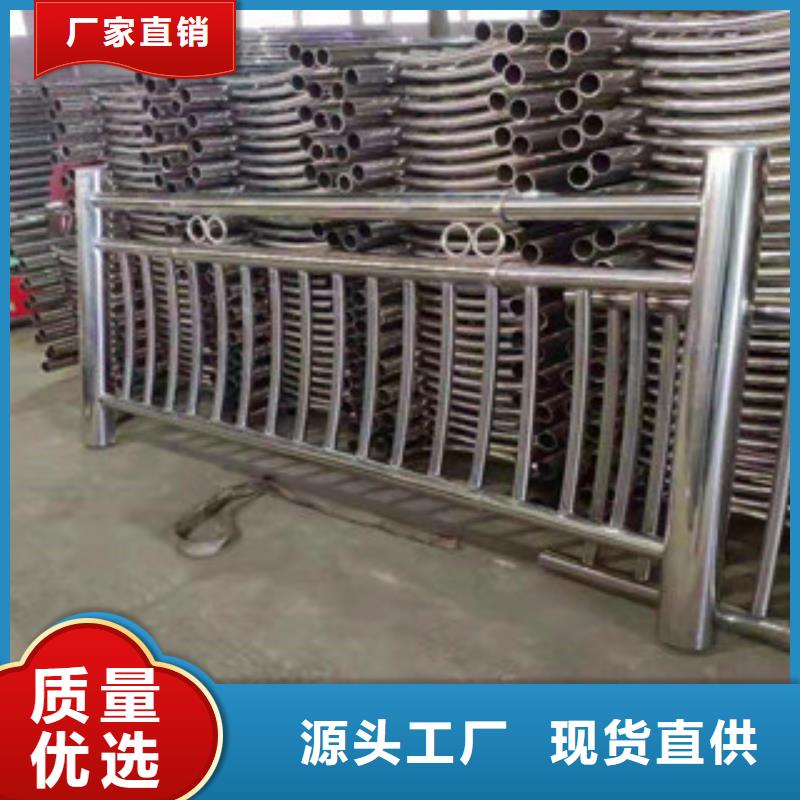 碳素钢喷塑护栏视频-碳素钢喷塑护栏(道路护栏)覆盖地域安徽省淮北市相山|杜集|蚌埠|芜湖|安庆|滁州|合肥|宿州|亳州
