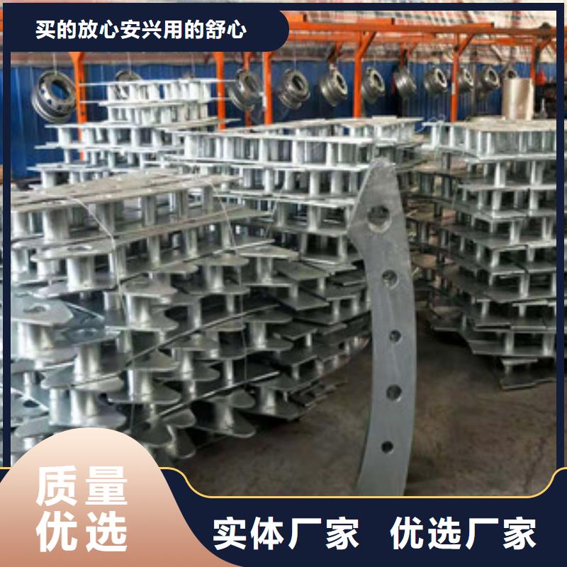 亮潔護欄工廠供應不銹鋼復合管橋梁防撞欄桿高品質護欄