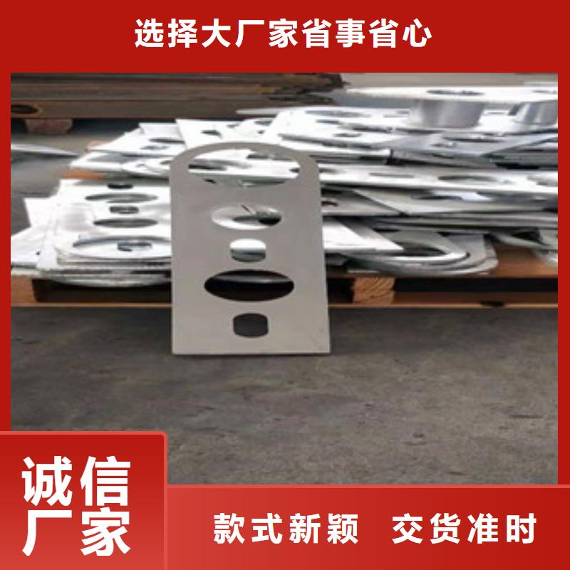 亮潔護欄工廠批發鍍鋅噴塑橋梁防撞欄桿全國出售