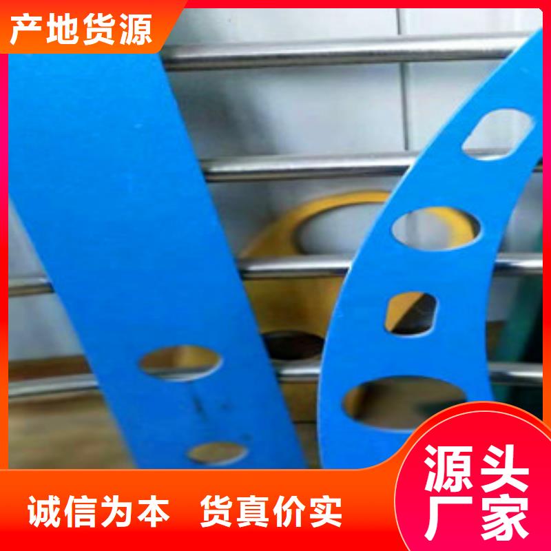 201不銹鋼復合管橋梁欄桿燈光護欄專業定做