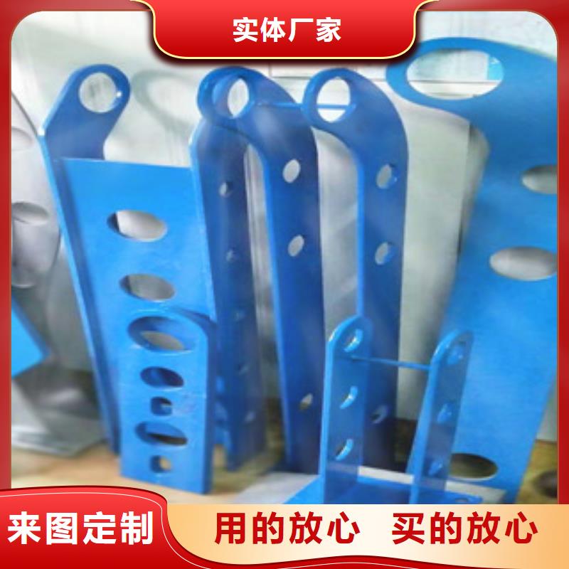 不銹鋼護欄道路護欄定金鎖價