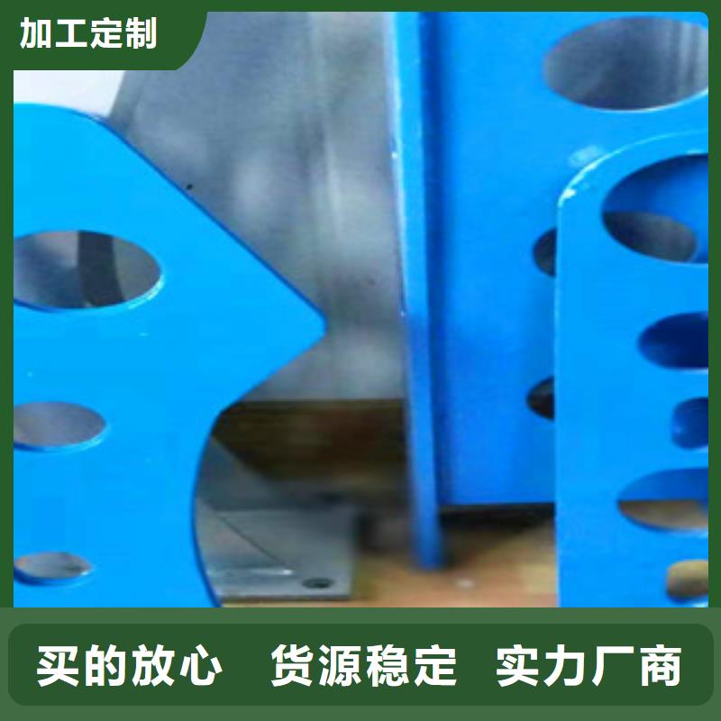 亮潔護(hù)欄工廠出售不銹鋼復(fù)合管橋梁防撞護(hù)欄值得信賴