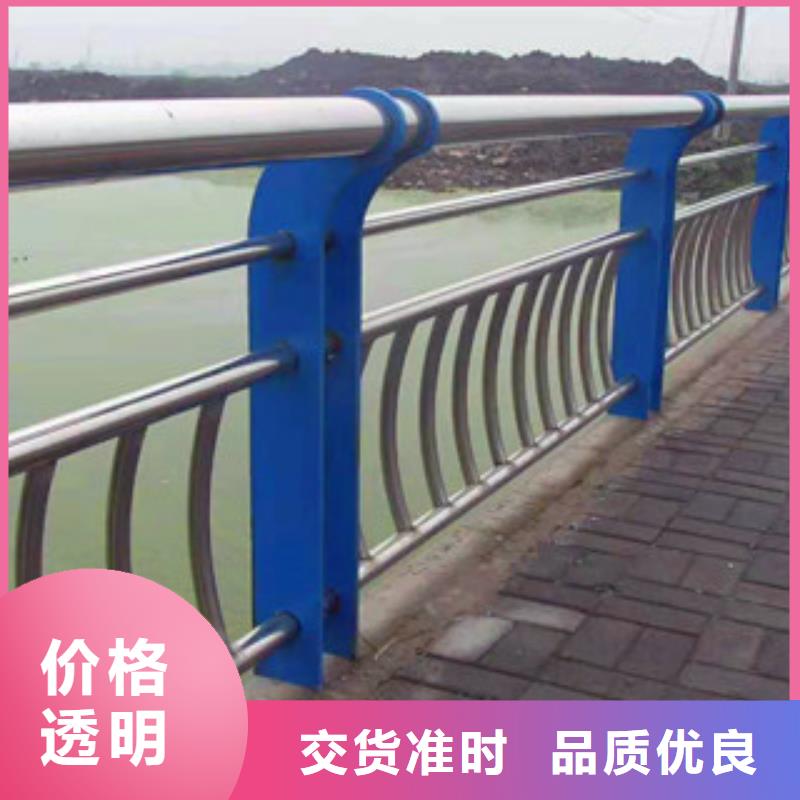 橋梁護欄河道防護欄支持拿樣