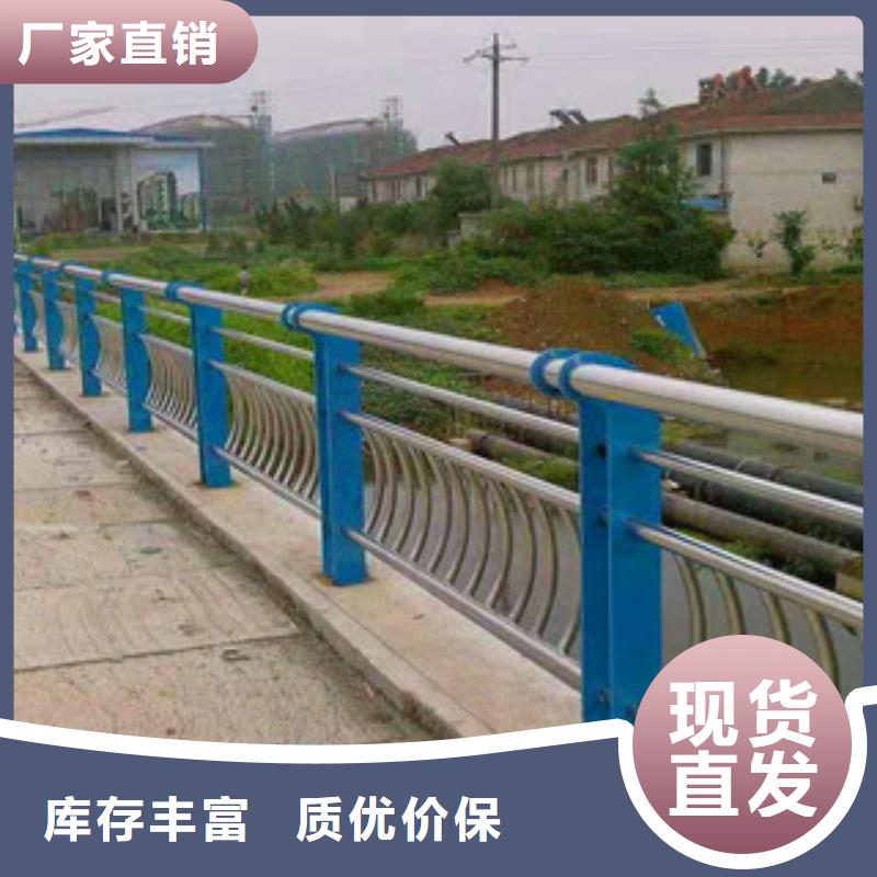 橋梁護欄-【市政道路防護欄】廠家銷售