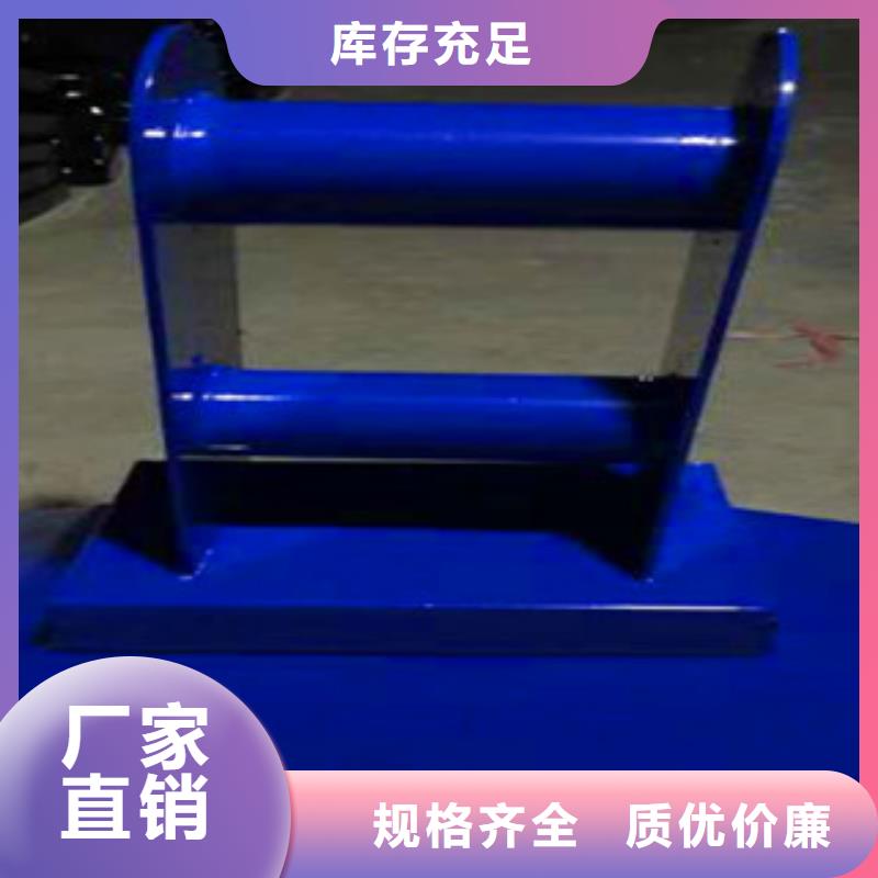 橋梁護欄,燈光防撞護欄值得信賴