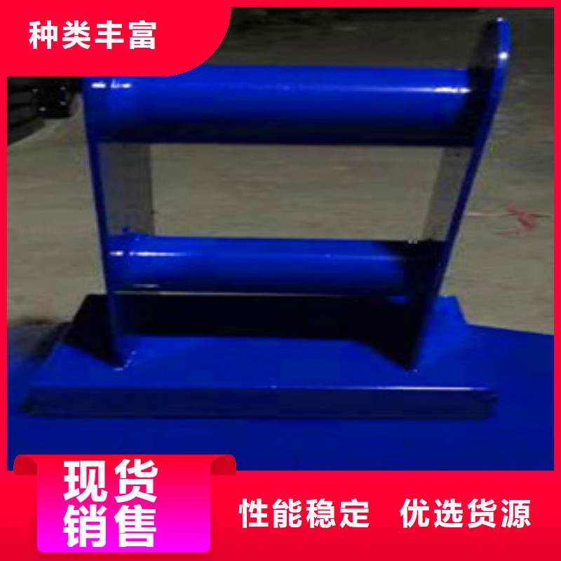 碳素钢喷塑护栏视频-河南省开封市|通许|杞县|三门峡|周口|平顶山|郑州|新乡|鹤壁碳素钢喷塑护栏-道路护栏