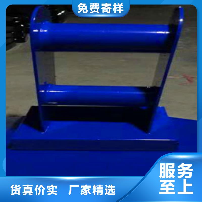 碳素钢喷塑护栏视频-碳素钢喷塑护栏-广东省东莞市(同城)供应商-黄江镇|桥头镇|深圳|茂名|云浮|梅州