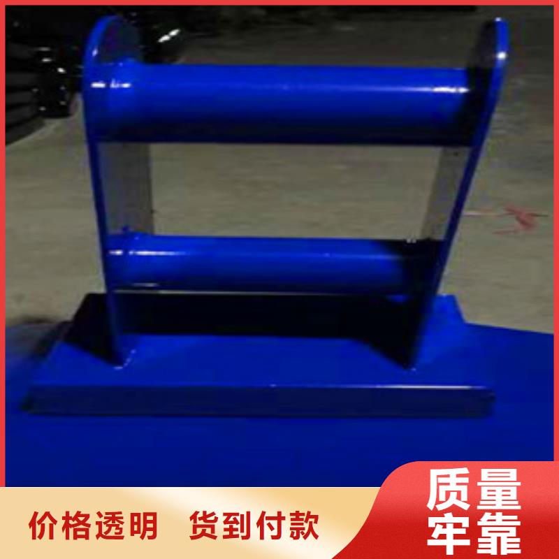 道路护栏【 桥梁护栏 人车分流栏专业按需定制】-业务覆盖区域|常平镇|樟木头镇|河源|中山|深圳|广州|揭阳-勺子互联