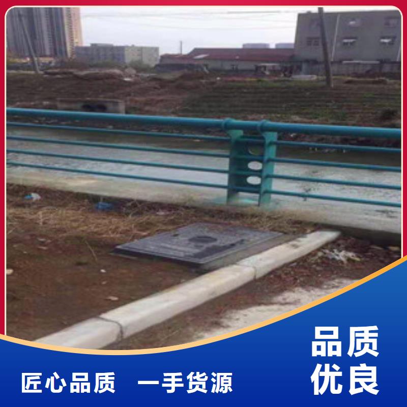 碳素钢喷塑护栏视频-青海省海北市|西宁|海西|黄南|海南碳素钢喷塑护栏-道路护栏