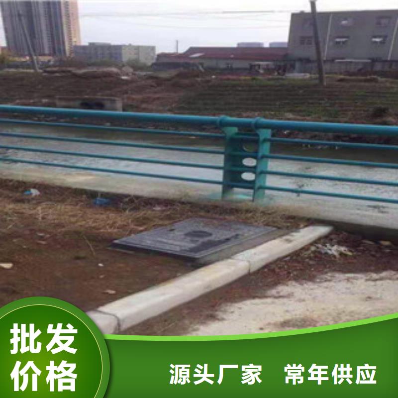 碳素钢喷塑护栏视频-河南省开封市|通许|杞县|三门峡|周口|平顶山|郑州|新乡|鹤壁碳素钢喷塑护栏-道路护栏