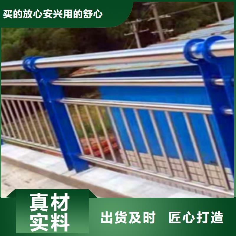 橋梁護欄,不銹鋼復合管護欄專業生產設備