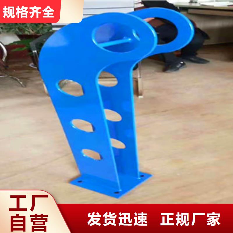 橋梁護(hù)欄_橋梁鍍鋅護(hù)欄實(shí)體廠家