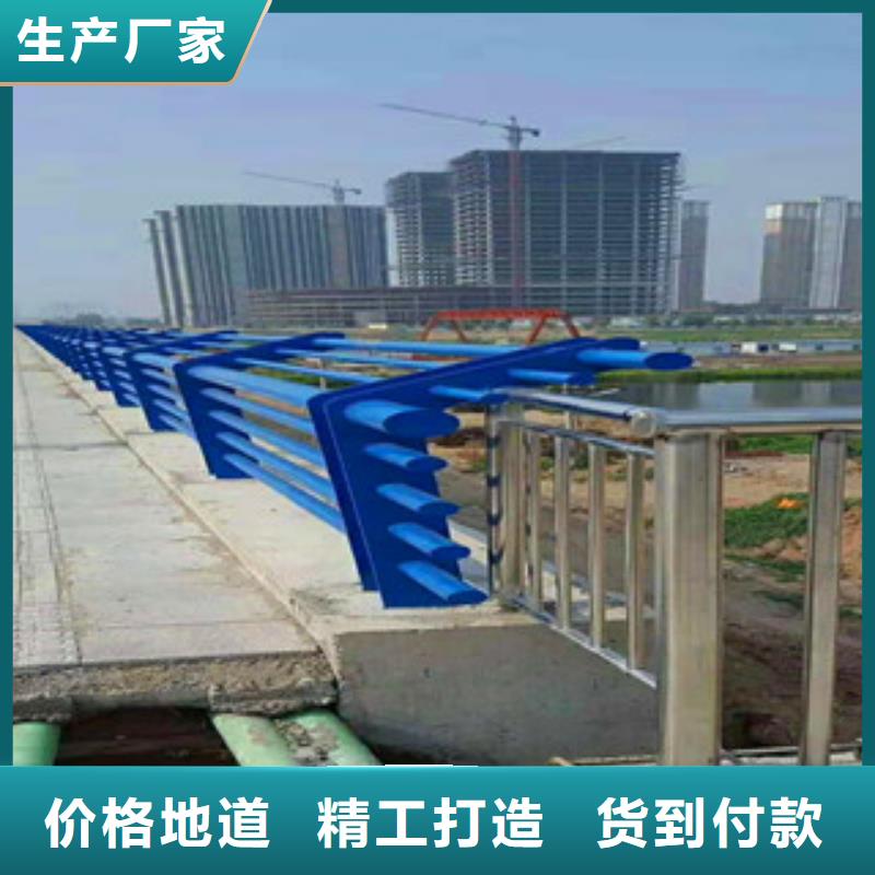 碳素钢喷塑护栏视频-青海省海北市|西宁|海西|黄南|海南碳素钢喷塑护栏-道路护栏