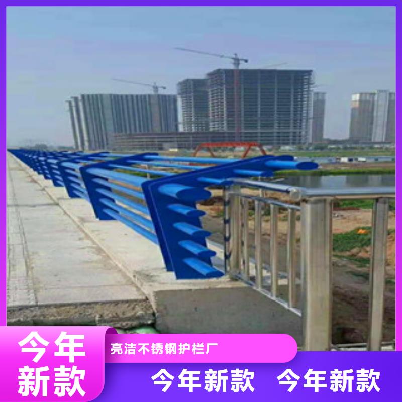 【橋梁護欄_不銹鋼復合管的簡單介紹】