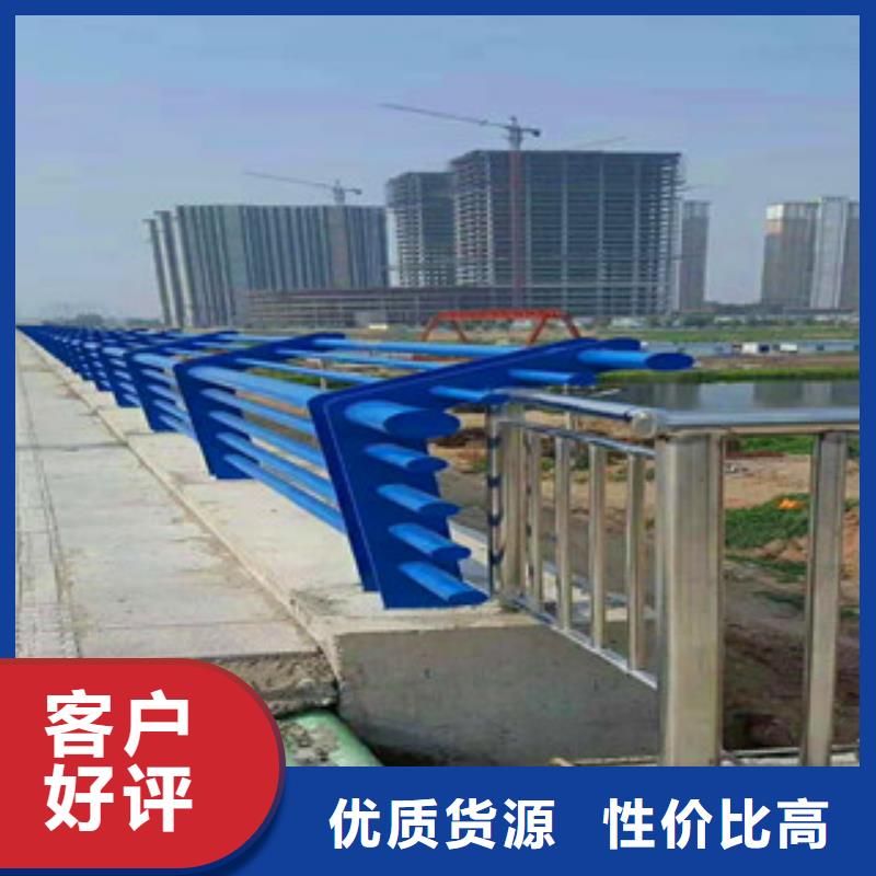 橋梁護欄【【景觀護欄】】精工打造