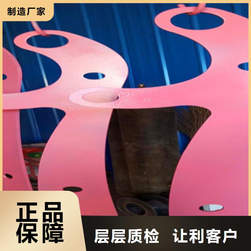 桥梁护栏碳素钢喷塑护栏厂家规格全