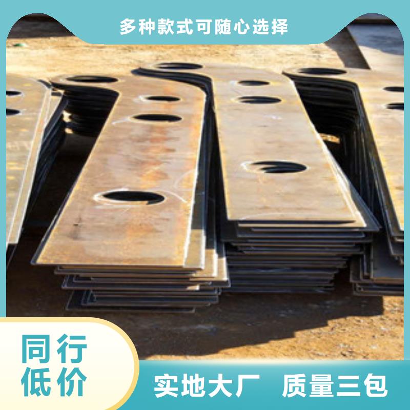 道路橋梁防撞護欄高品質護欄-山東亮潔護欄