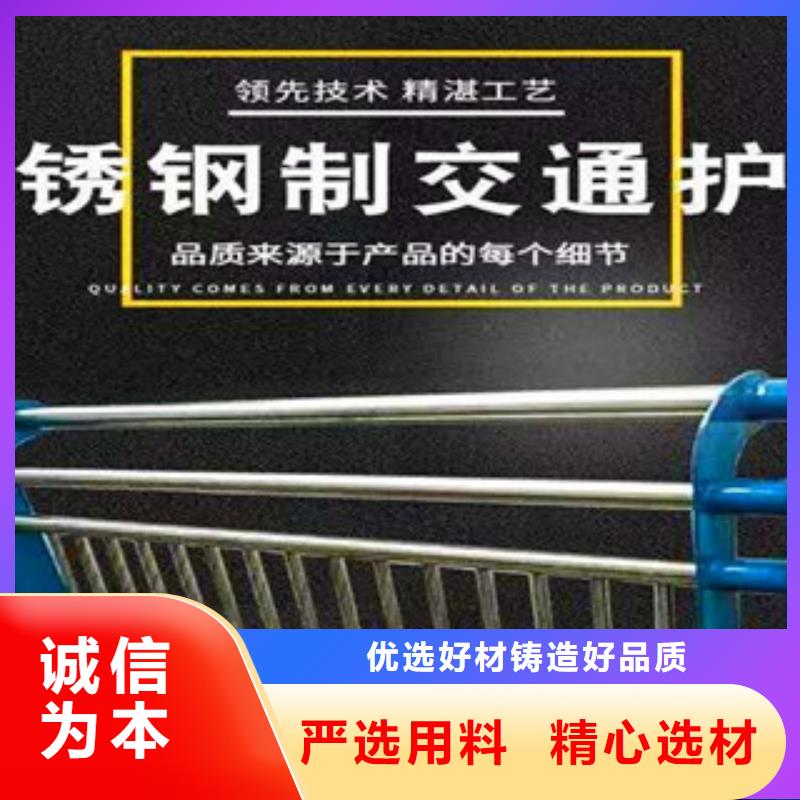 【橋梁護(hù)欄LED防護(hù)欄桿可定制有保障】