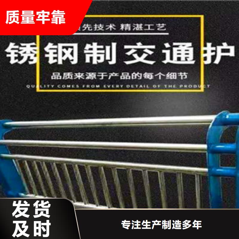 碳素钢喷塑护栏视频-碳素钢喷塑护栏-广东省东莞市(同城)供应商-黄江镇|桥头镇|深圳|茂名|云浮|梅州