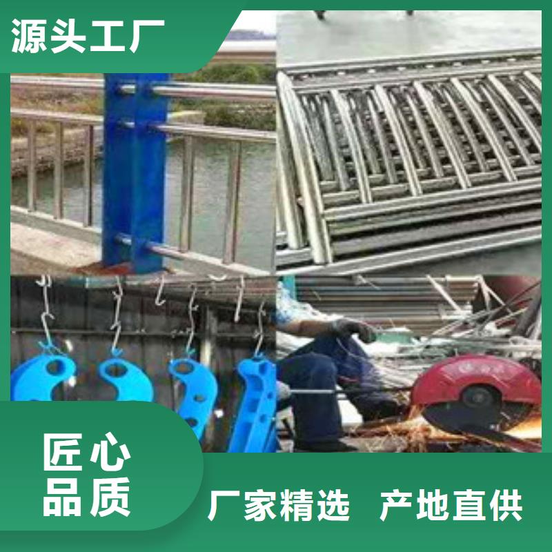 復合管橋梁護欄產品中心-山東亮潔護欄
