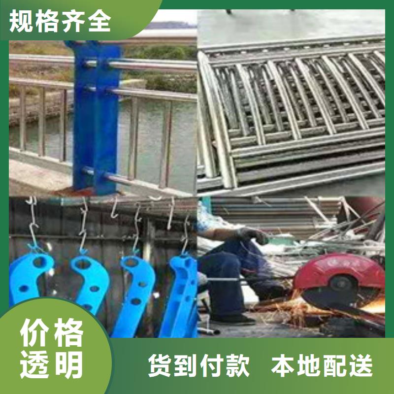 橋梁護欄【【景觀護欄】】精工打造