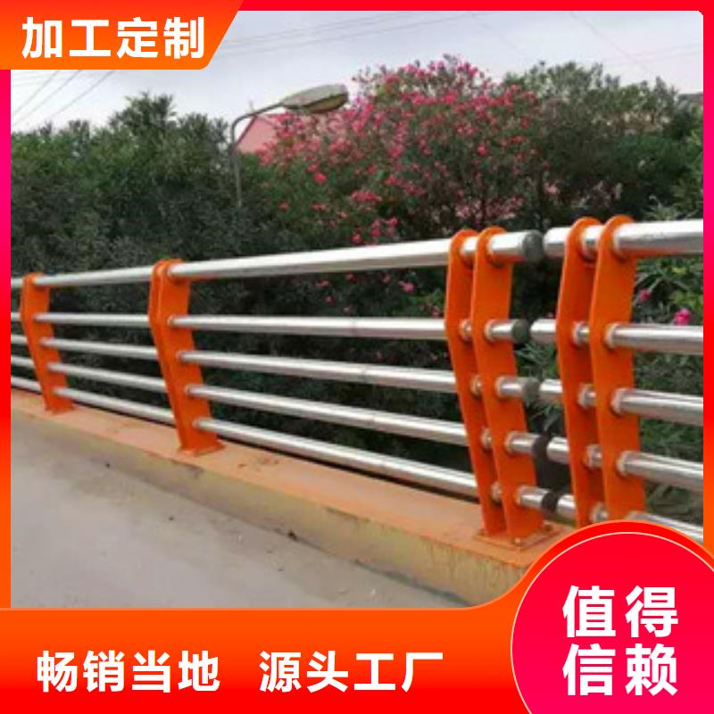 橋梁護欄【波形護欄】支持大批量采購