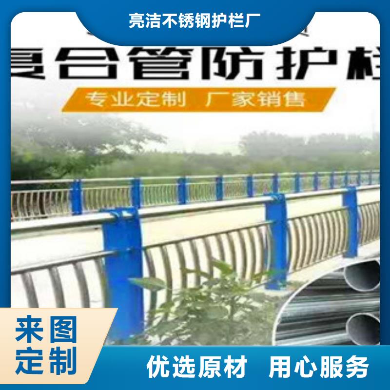 橋梁護欄-【景觀護欄】制造廠家