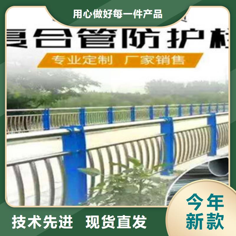 【橋梁護欄,橋梁不銹鋼護欄精品選購】