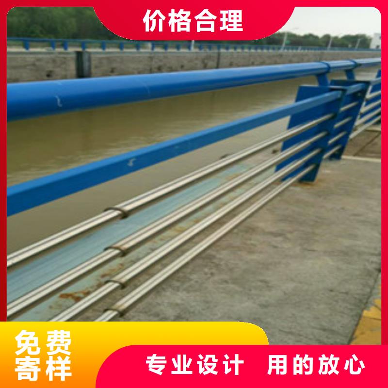 橋梁護欄_河堤防撞護欄生產加工