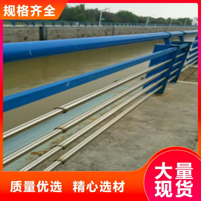 道路护栏【 桥梁护栏 人车分流栏专业按需定制】-业务覆盖区域|常平镇|樟木头镇|河源|中山|深圳|广州|揭阳-勺子互联