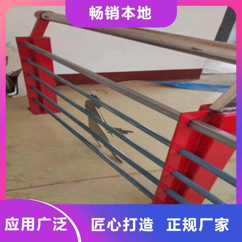 橋梁護欄【景觀】護欄使用方法