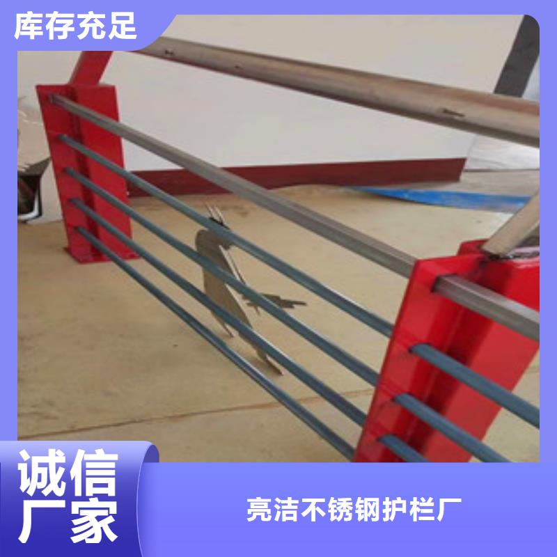 橋梁護欄【【波形護欄】】價格低