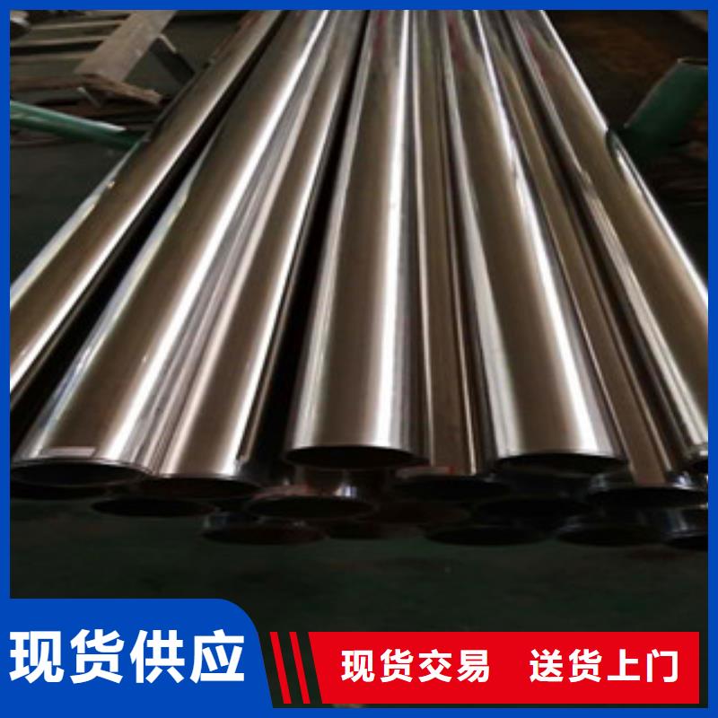 道路护栏【 桥梁护栏 人车分流栏专业按需定制】-业务覆盖区域|常平镇|樟木头镇|河源|中山|深圳|广州|揭阳-勺子互联