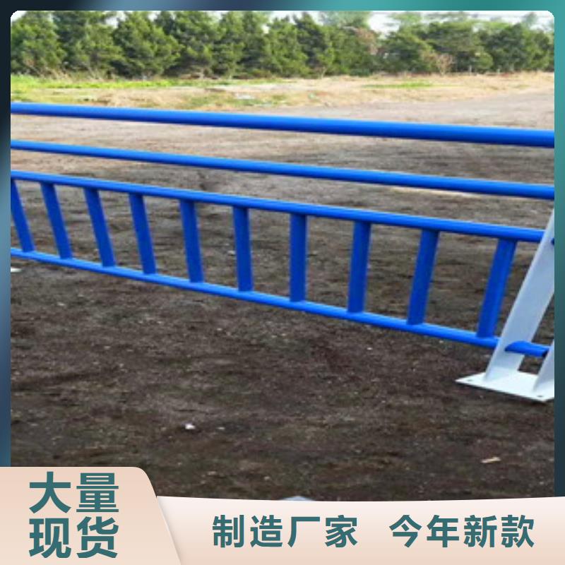 橋梁護欄不銹鋼復合管護欄實力優品