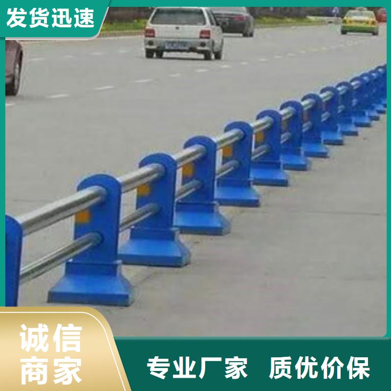 不銹鋼橋梁欄桿工廠低價銷售-山東亮潔護欄