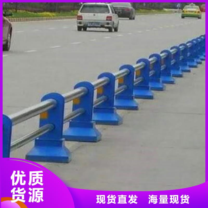 橋梁護欄M型防撞護欄供應采購