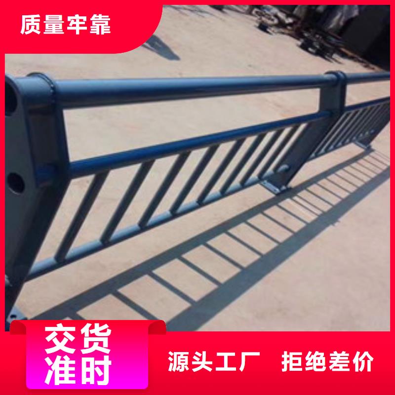 橋梁護欄-【景觀護欄】制造廠家