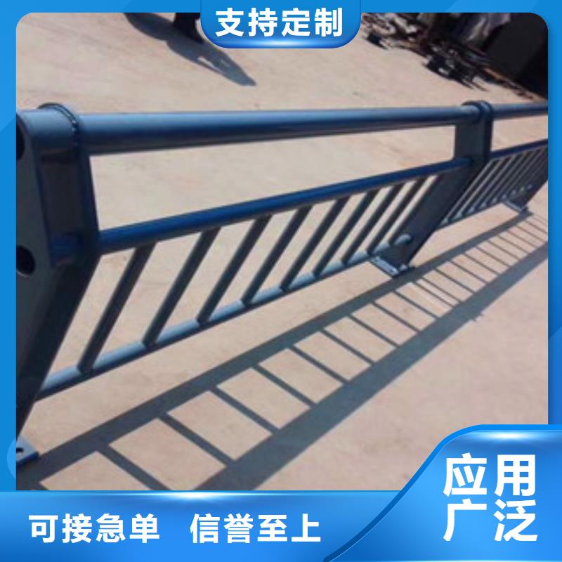 道路橋梁防撞護欄廠家