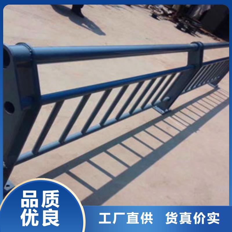 碳素钢喷塑护栏视频-碳素钢喷塑护栏-广东省东莞市(同城)供应商-黄江镇|桥头镇|深圳|茂名|云浮|梅州