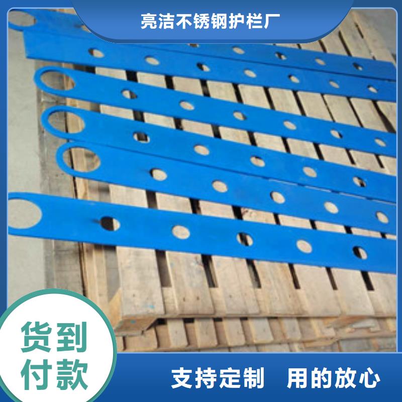 復合管橋梁護欄產品中心-山東亮潔護欄