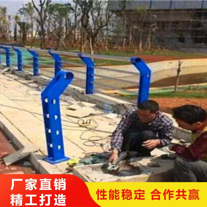 碳素钢喷塑护栏视频-河南省开封市|通许|杞县|三门峡|周口|平顶山|郑州|新乡|鹤壁碳素钢喷塑护栏-道路护栏