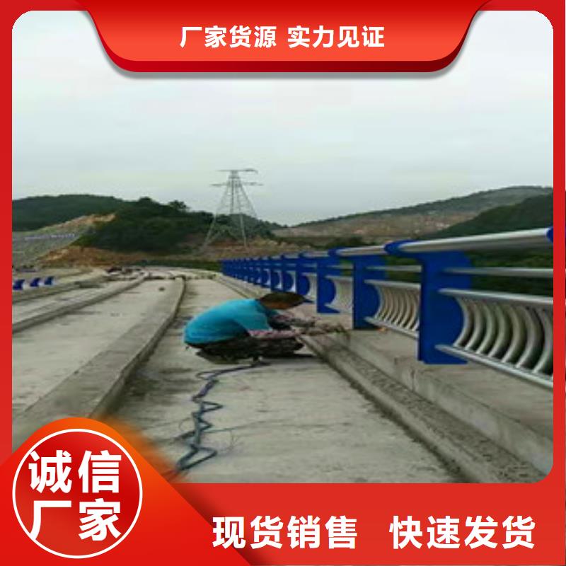 護(hù)欄立柱電話咨詢-山東亮潔護(hù)欄