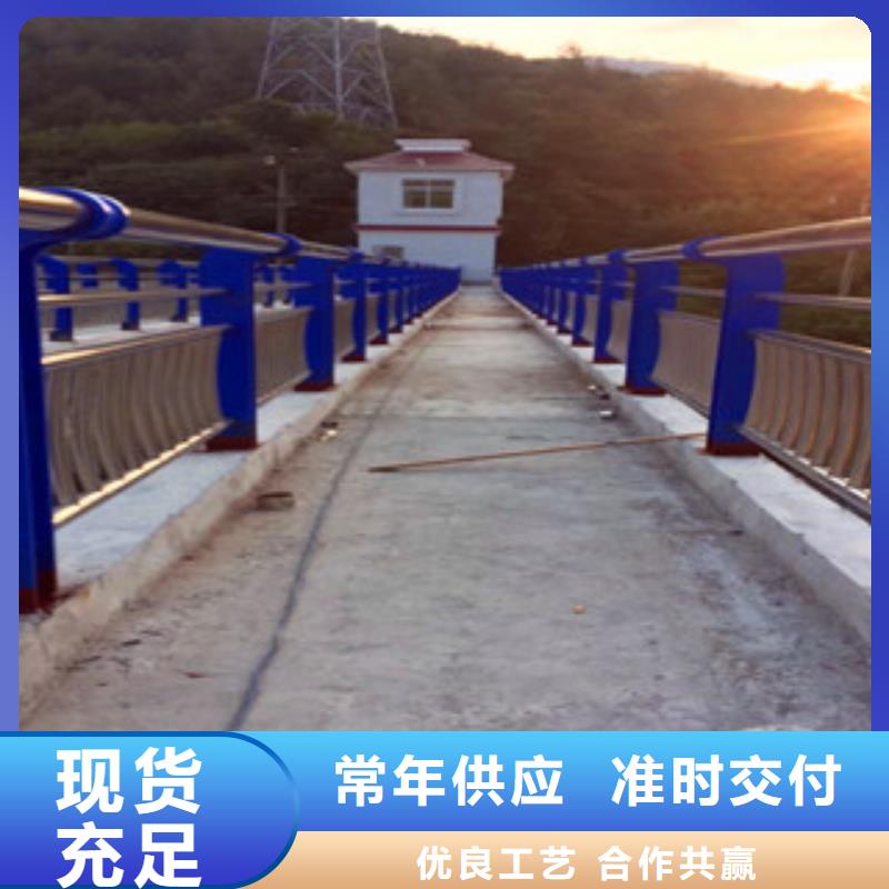 道路橋梁防撞護欄廠家