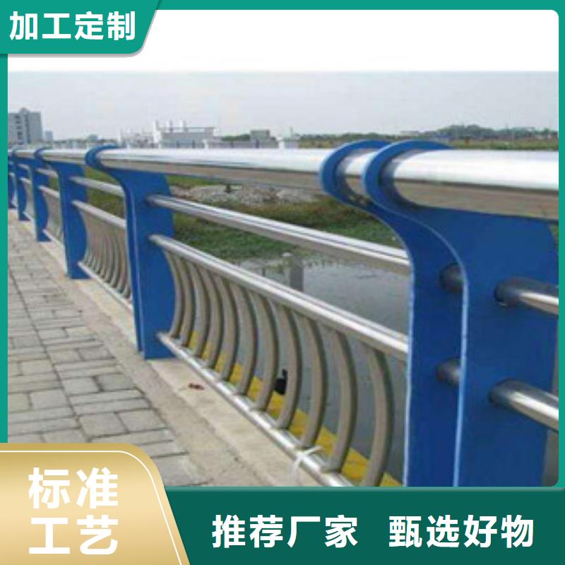橋梁立柱-不銹鋼復(fù)合管用心制作