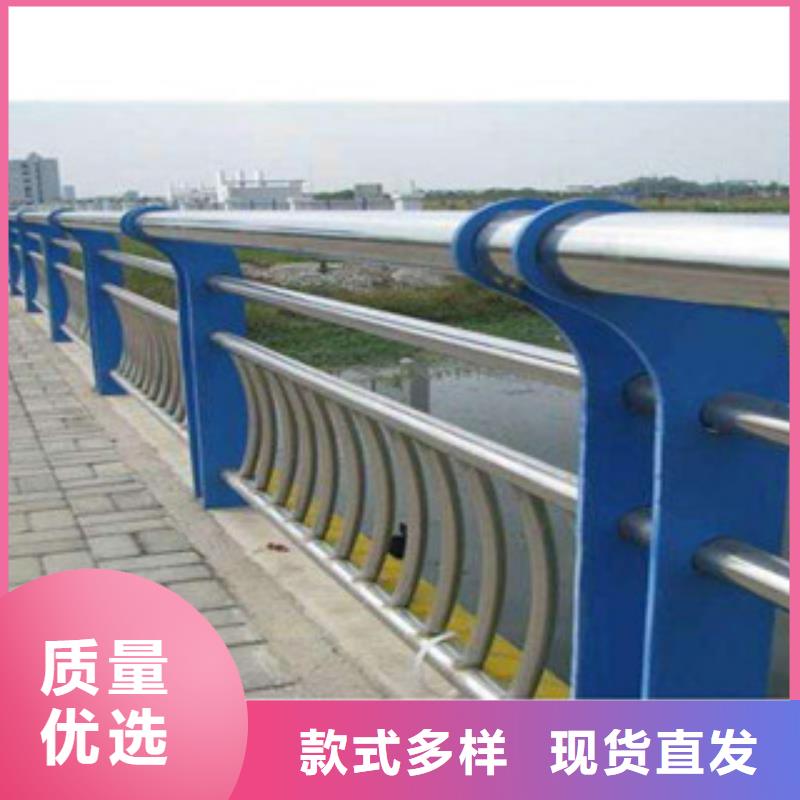 【橋梁立柱,不銹鋼復合管護欄用心做好每一件產品】