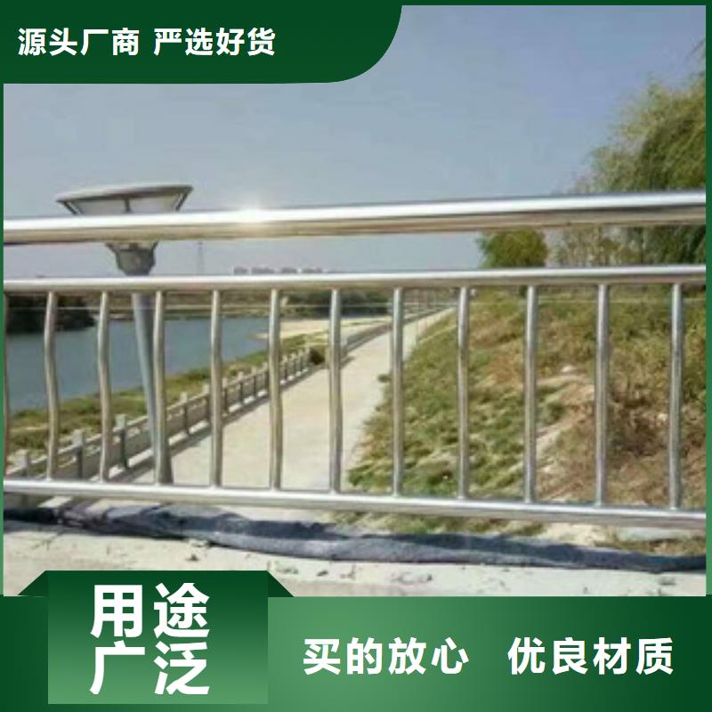 橋梁立柱,不銹鋼復(fù)合管優(yōu)質(zhì)材料廠家直銷