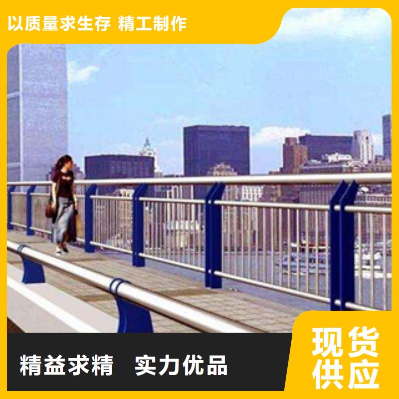 【橋梁立柱-河堤護欄優(yōu)選廠商】