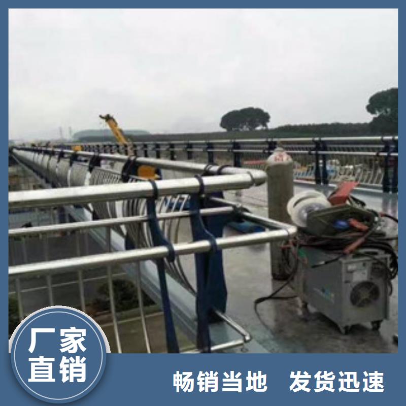 橋梁立柱-【波形護欄】對質量負責