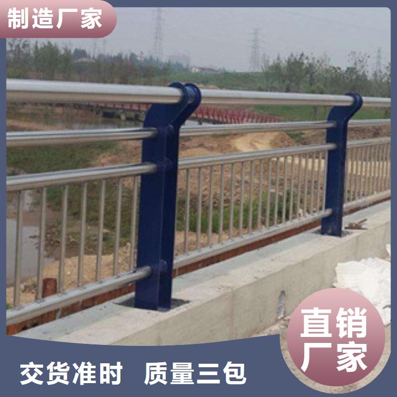 桥梁立柱_道路护栏支持定制批发